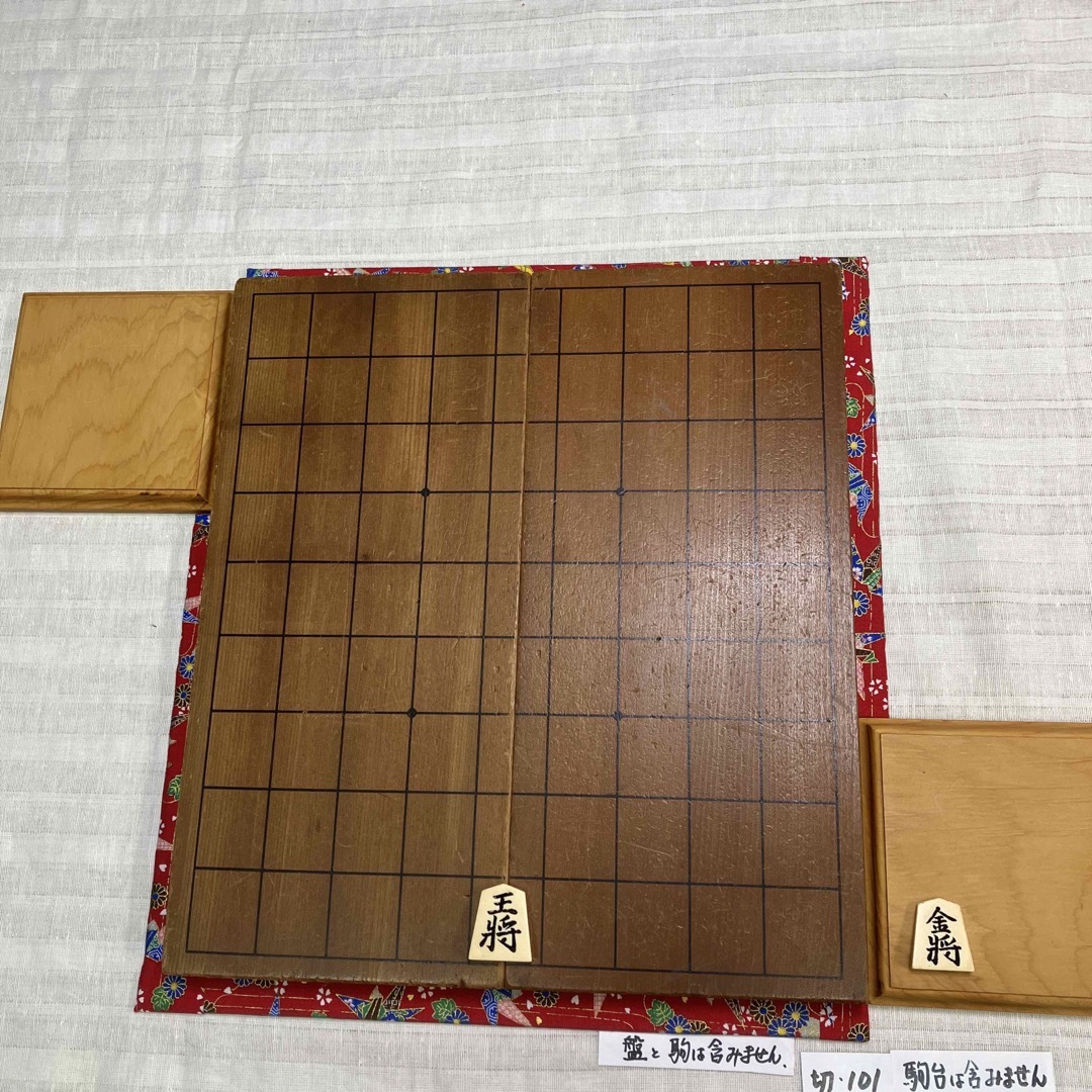 駒台を並べて段差のない6号将棋盤用マット 切-101 エンタメ/ホビーのテーブルゲーム/ホビー(囲碁/将棋)の商品写真