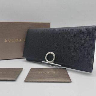 外観極美品✨BVLGARI 箱付き　長財布　ブルガリマン　ブラウン　サークルロゴ