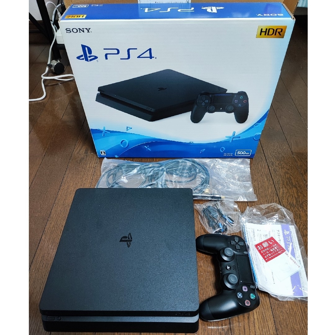 【最新/軽量型！】PlayStation 4  CUH-2200AB01