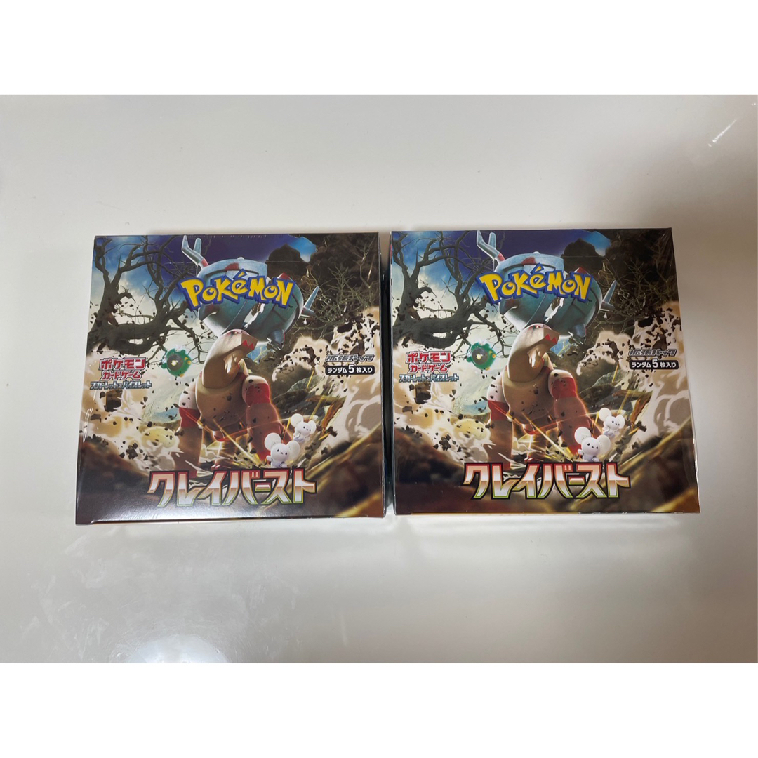 ポケモンカード クレイバースト 2BOX シュリンク付きポケカ