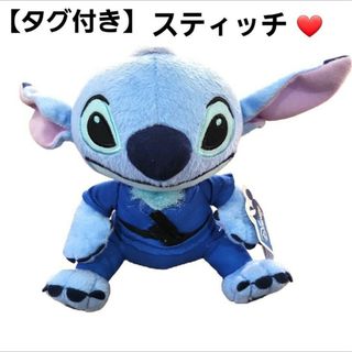 スティッチ(STITCH)の【タグ付き】　スティッチ　ぬいぐるみ　ディズニー　キャラクターグッズ(ぬいぐるみ)