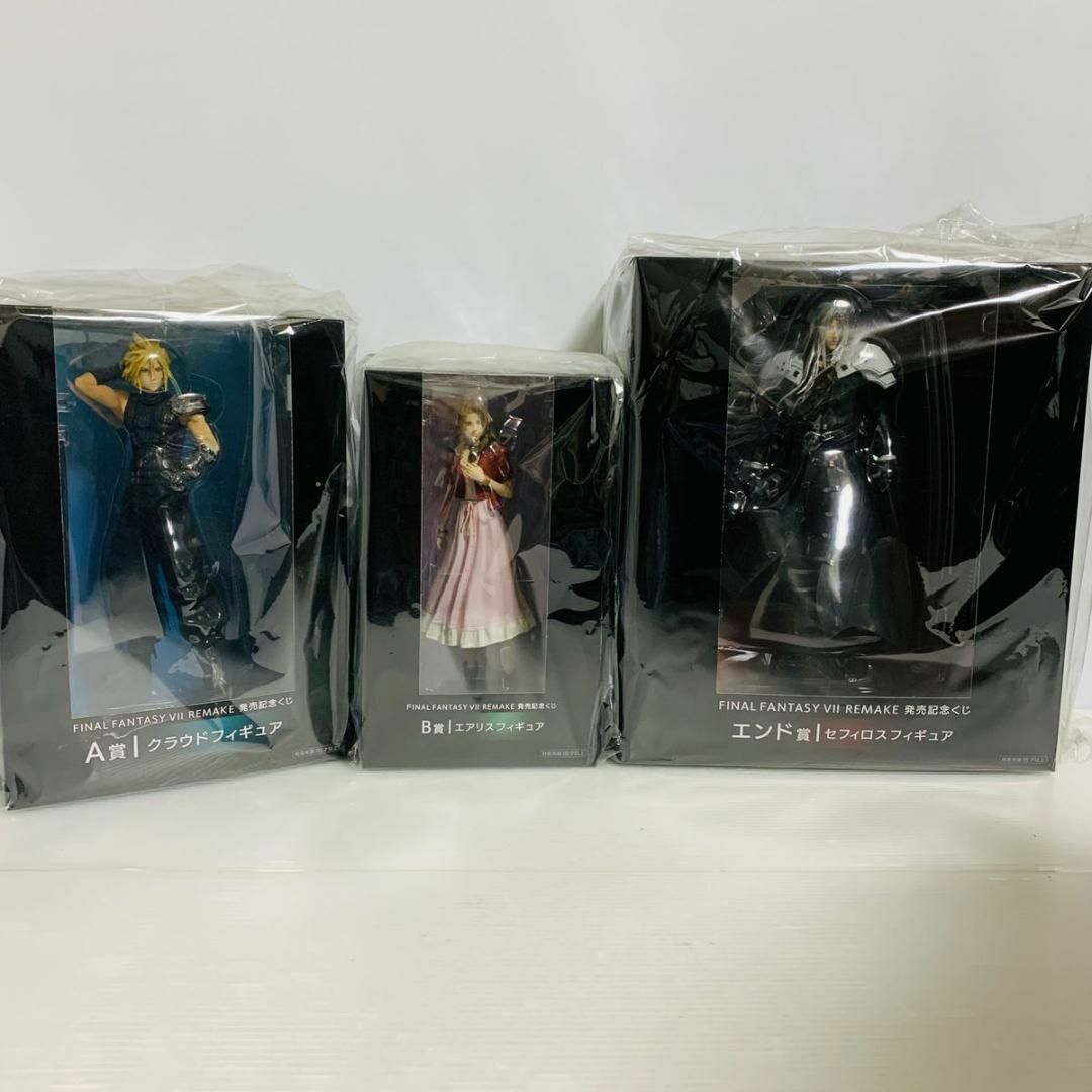 FF7 リメイク 発売記念くじ　まとめ売りゲームキャラクター