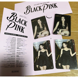 ブラックピンク(BLACKPINK)のジス JISOO トレカ　BLACKPINK BORNPINK フォトカード(アイドルグッズ)