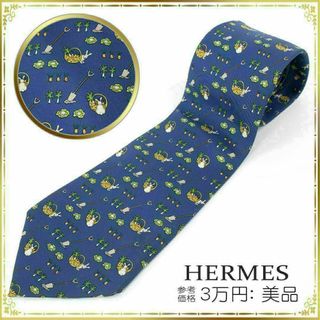 エルメス ネクタイ シルク100％ シマウマ ピンク アニマル 動物 小物 オシャレ ビジネス 紳士 メンズ 男性 hermes accessories silk