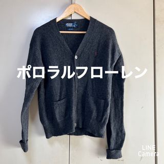 ポロラルフローレン(POLO RALPH LAUREN)のポロラルフローレン　メンズカーディガン　(カーディガン)