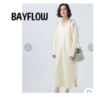 ベイフロー(BAYFLOW)の新品　ベイフロー　ハイショクラインVネックニットワンピース(ロングワンピース/マキシワンピース)