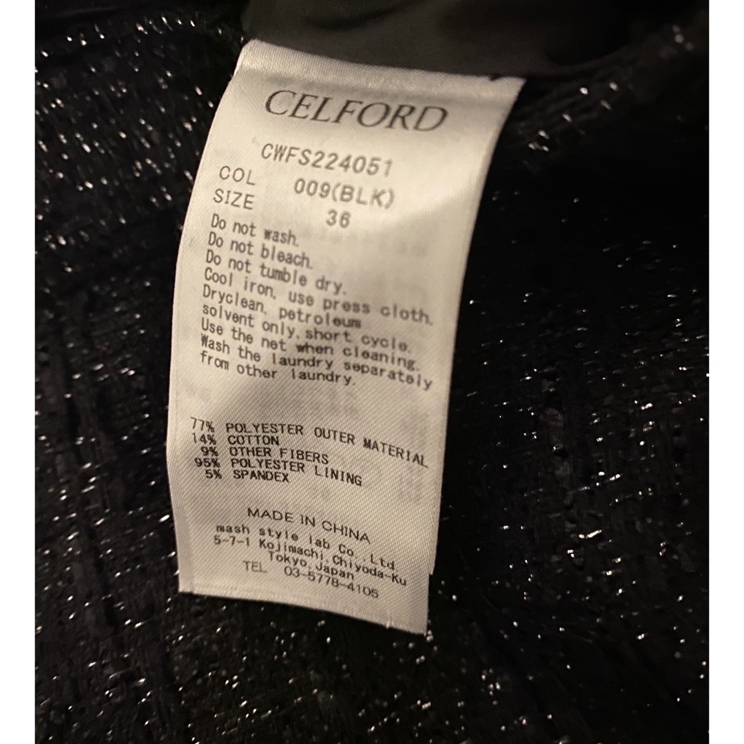 CELFORD(セルフォード)のセルフォード　ツイードタックミニスカート（キュロット） レディースのスカート(ミニスカート)の商品写真