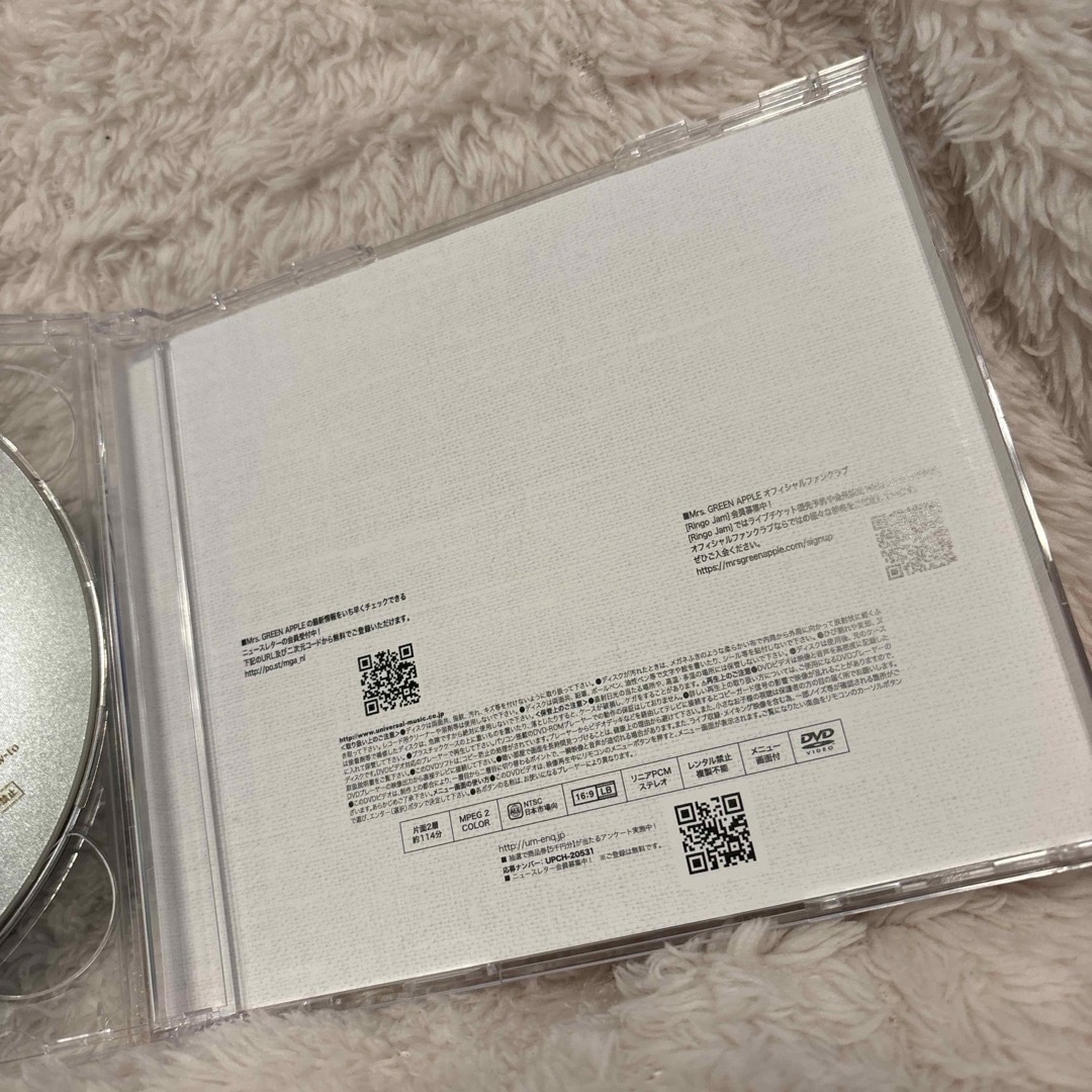 Mrs. GREEN APPLE attitude 初回限定盤 Mrs. GREEN APPLE attitude 初回限定盤