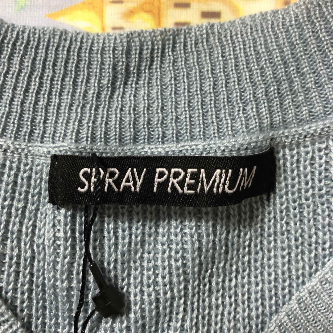 SpRay(スプレイ)の新品未使用　SpRay  スプレイ　バッグリボン　ニットベスト　大きい　ブルー レディースのトップス(ベスト/ジレ)の商品写真