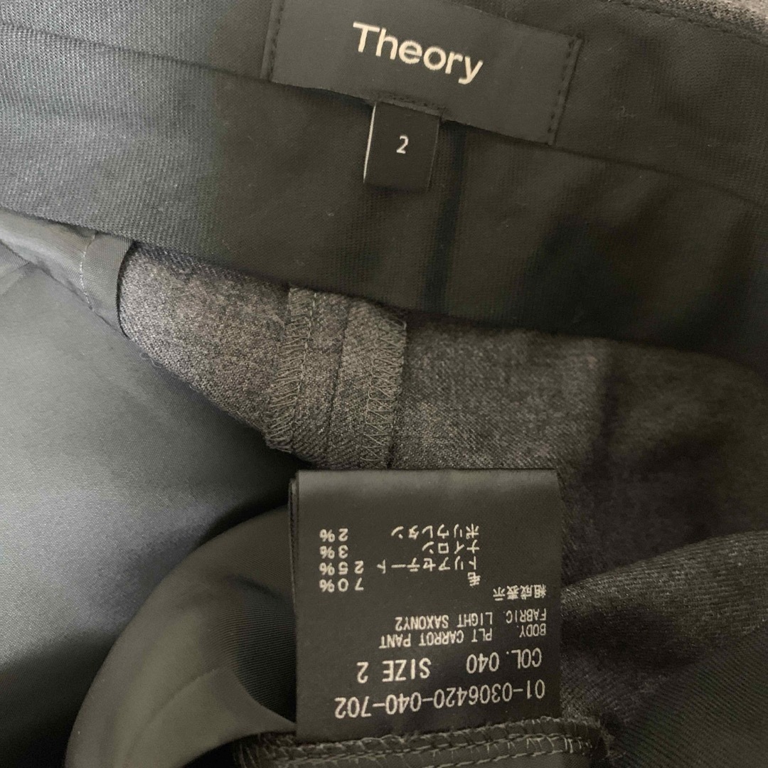 theory(セオリー)の✤2020AW セオリー Theory ウール タックパンツ✤ レディースのパンツ(クロップドパンツ)の商品写真