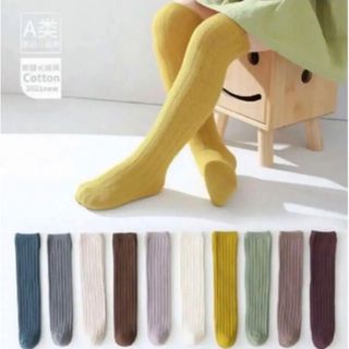 ENDO SOCKS 踵跡ないデザインのフリーサイズ無地子供靴下 キッズソックス(靴下/タイツ)