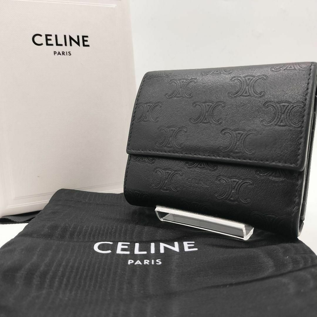 celine - 美品 セリーヌ 三つ折り財布 スモールトリフォールド