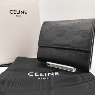 セリーヌ 中古 財布(レディース)の通販 2,000点以上 | celineの ...