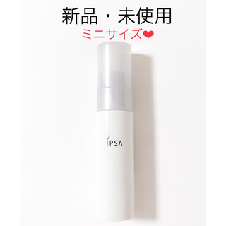 イプサ(IPSA)の【大人気】iPSA イプサ プロテクター デイタイムシールド EX(乳液/ミルク)