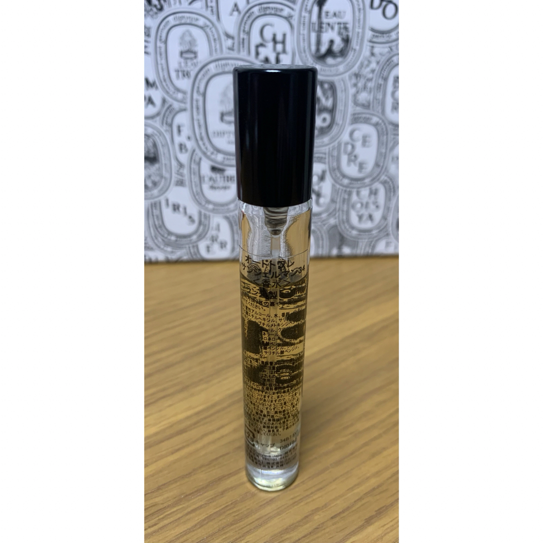 diptyque(ディプティック)のほぼ未使用 diptyque オードトワレ サンジェルマン34 7.5ml コスメ/美容の香水(香水(女性用))の商品写真