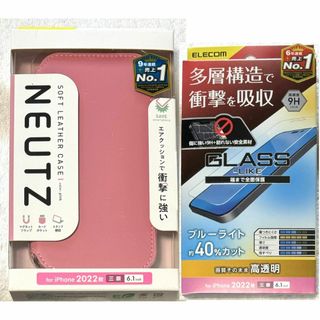 エレコム(ELECOM)の2個 iPhone14 Pro ソフトレザー磁石付手帳型耐衝撃PN244+382(iPhoneケース)