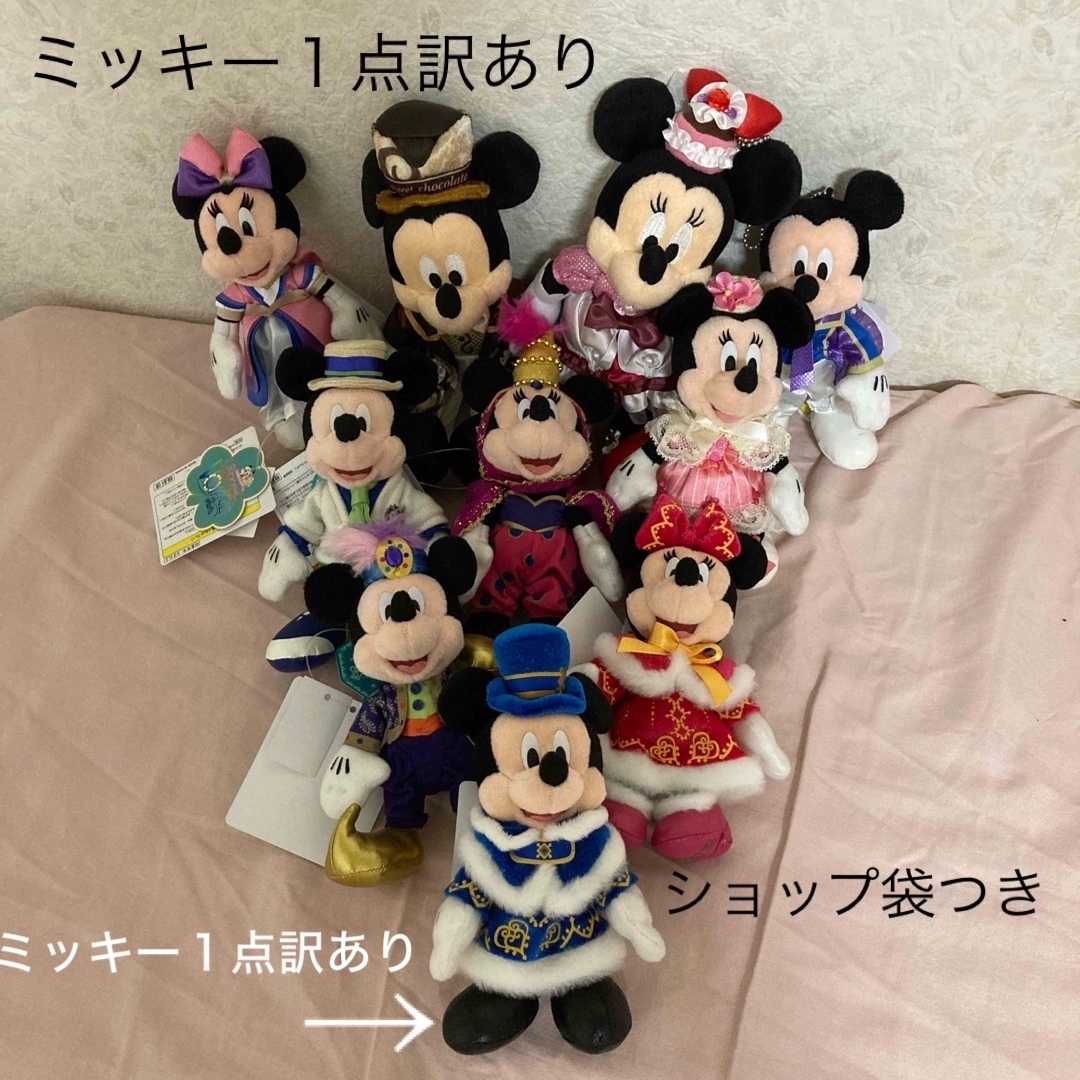 Disney(ディズニー)のぬいぐるみバッジまとめ売り エンタメ/ホビーのおもちゃ/ぬいぐるみ(キャラクターグッズ)の商品写真