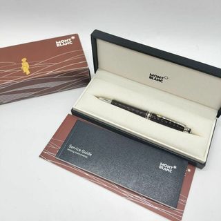 モンブラン(MONTBLANC)の未使用✨モンブラン マイスターシュティック 星の王子さま 119665 濃茶(その他)