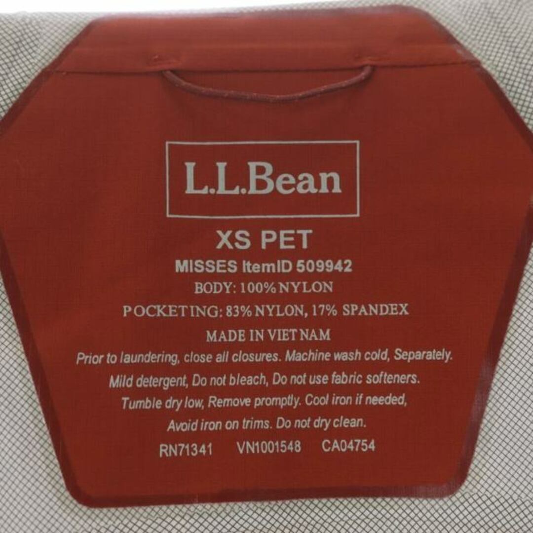 L.L.Bean(エルエルビーン)のエルエルビーン ウィメンズ クレスタ・ストレッチ・レイン・ジャケット レディースのトップス(パーカー)の商品写真