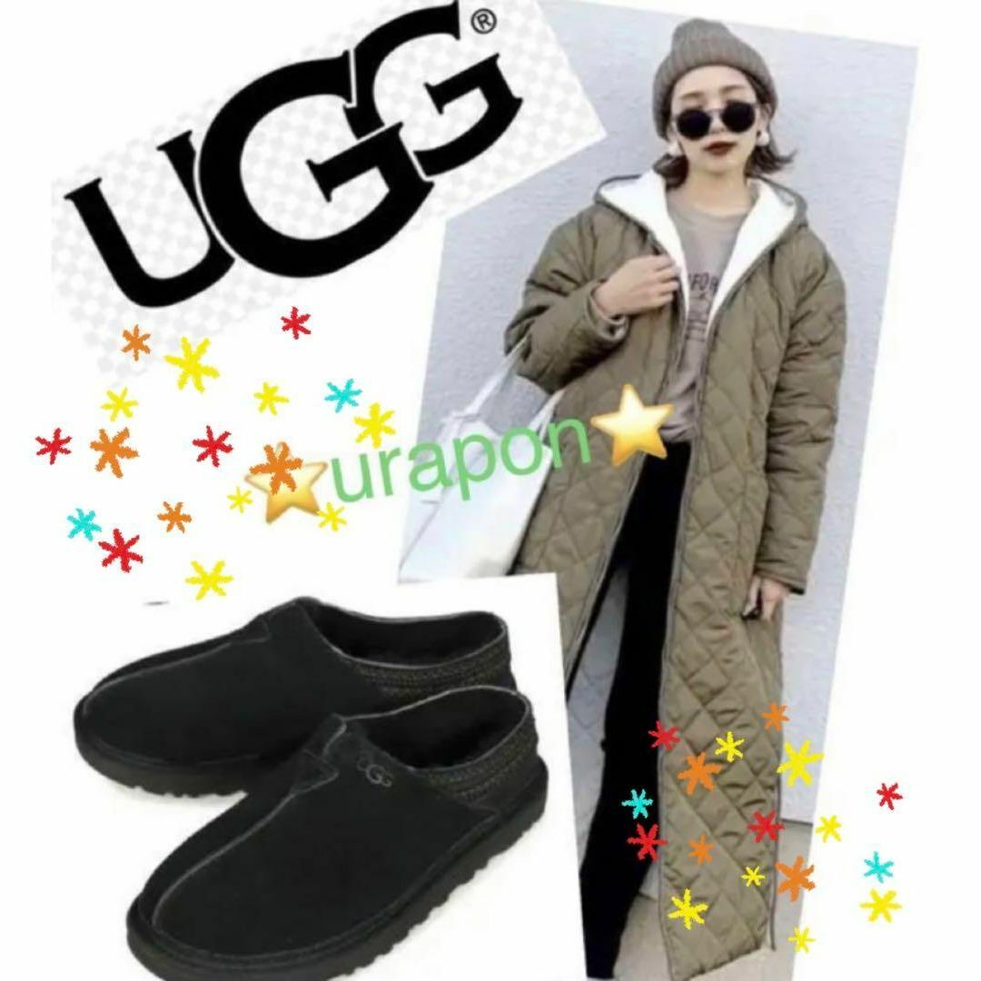 UGG - 奇跡の入荷！✨新品✨23靴下～23.5素足履き✨UGG✨NEUMAN