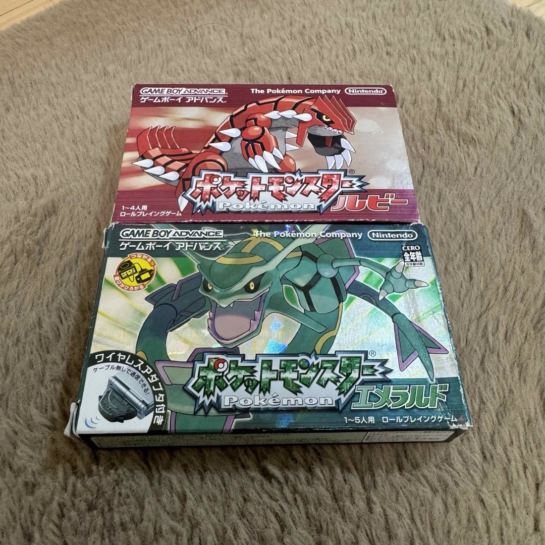 お買得大 ポケットモンスターエメラルド ルビー aspac.or.jp