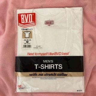 ビーブイディー(BVD)の半袖UネックTシャツ(Tシャツ/カットソー(半袖/袖なし))