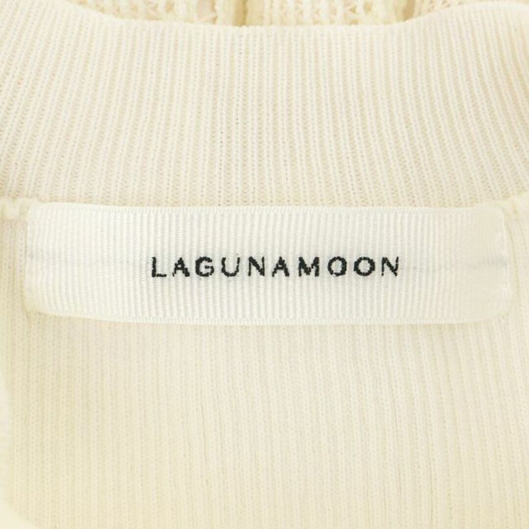 LagunaMoon(ラグナムーン)のラグナムーン 23AW ストライプメッシュコンビワンピース ロング マキシ丈 レディースのワンピース(ロングワンピース/マキシワンピース)の商品写真