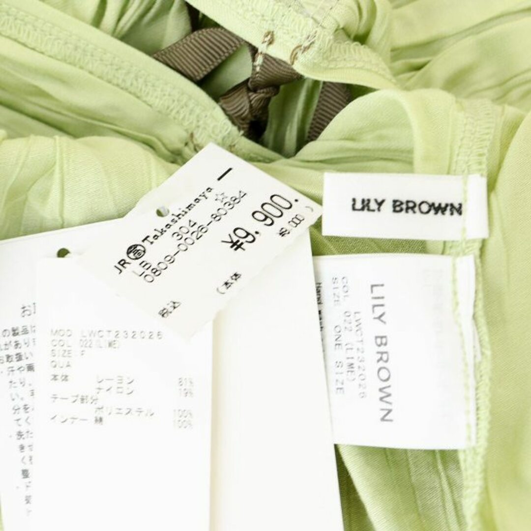 Lily Brown(リリーブラウン)のリリーブラウン 23SS ルーシュリボンビスチェ F 緑 グリーン ■OS レディースのレディース その他(その他)の商品写真