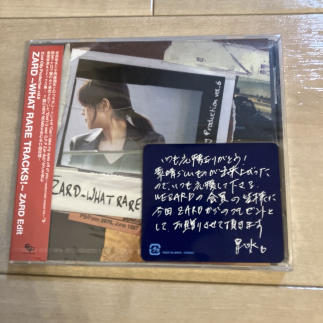 エンタメ/ホビー【未開封・非売品】ZARD WHAT RARE TRACKS！ZARD Edit