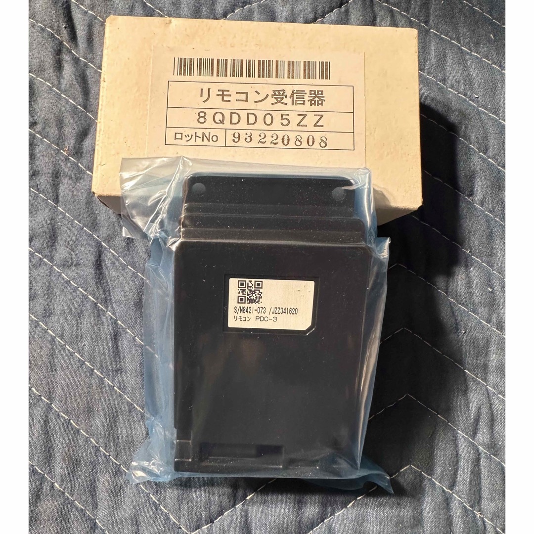 LIXIL TOEX リモコン受信機 新品未使用 8QDD05ZZの通販 by Hau LIXIL TOEX リモコン受信機 新品未使用 8QDD05ZZの通販 by Hau