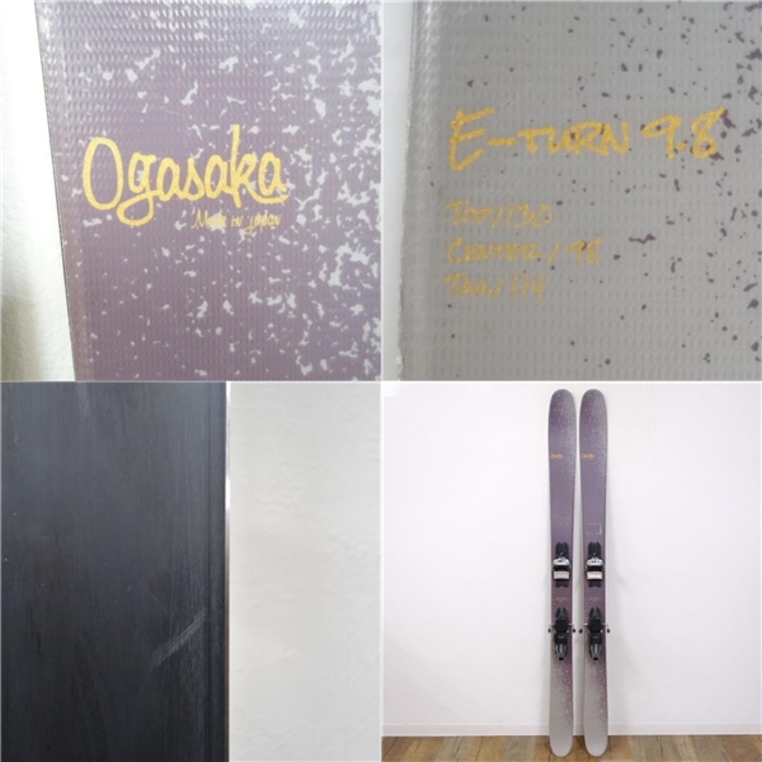 OGASAKA - オガサカ OGASAKA E-TURN 9.8 170cm センター98mm OGASAKA - オガサカ OGASAKA E-TURN 9.8 170cm センター98mm