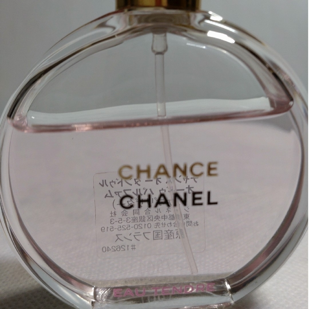 CHANEL(シャネル)のシャネル　チャンス　オータンドゥル　オードパルファム　35ml コスメ/美容の香水(香水(女性用))の商品写真