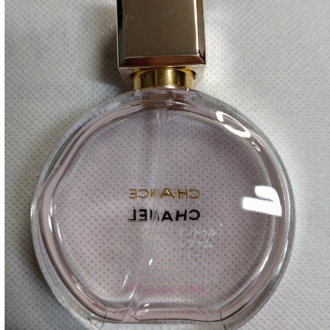 CHANEL(シャネル)のシャネル　チャンス　オータンドゥル　オードパルファム　35ml コスメ/美容の香水(香水(女性用))の商品写真