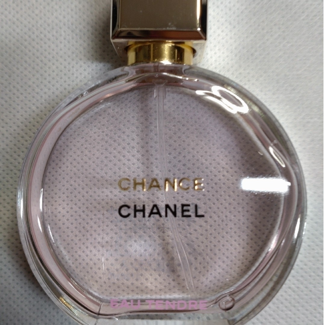 CHANEL(シャネル)のシャネル　チャンス　オータンドゥル　オードパルファム　35ml コスメ/美容の香水(香水(女性用))の商品写真