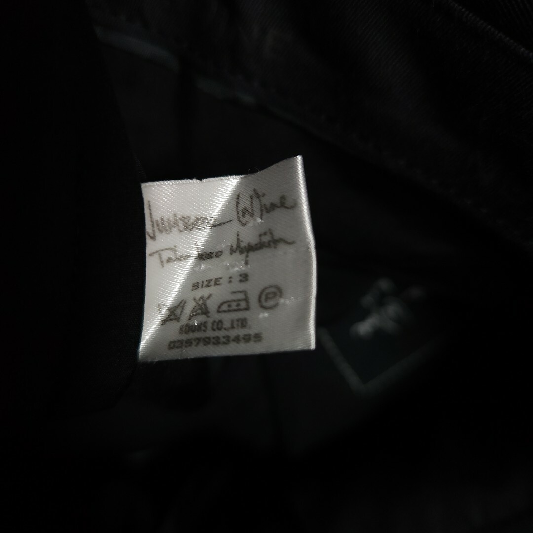 NUMBER (N)INE - 05AW NUMBER NINE スモーキングセットアップ NUMBER (N)INE - 05AW NUMBER NINE スモーキングセットアップ