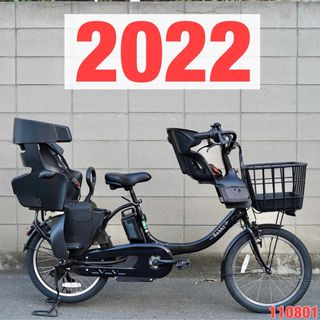 ヤマハ(ヤマハ)の電動自転車 ヤマハ 20インチ アシスト 子供乗せ 中古 110801(自転車本体)