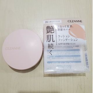 セザンヌケショウヒン(CEZANNE（セザンヌ化粧品）)のセザンヌ クッションファンデーション 20 自然なオークル系(1個)(ファンデーション)