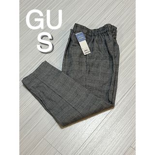 ジーユー(GU)のGU キモウ　タックテーラードパンツ　チェック　06 GLAY グレー　Sサイズ(その他)