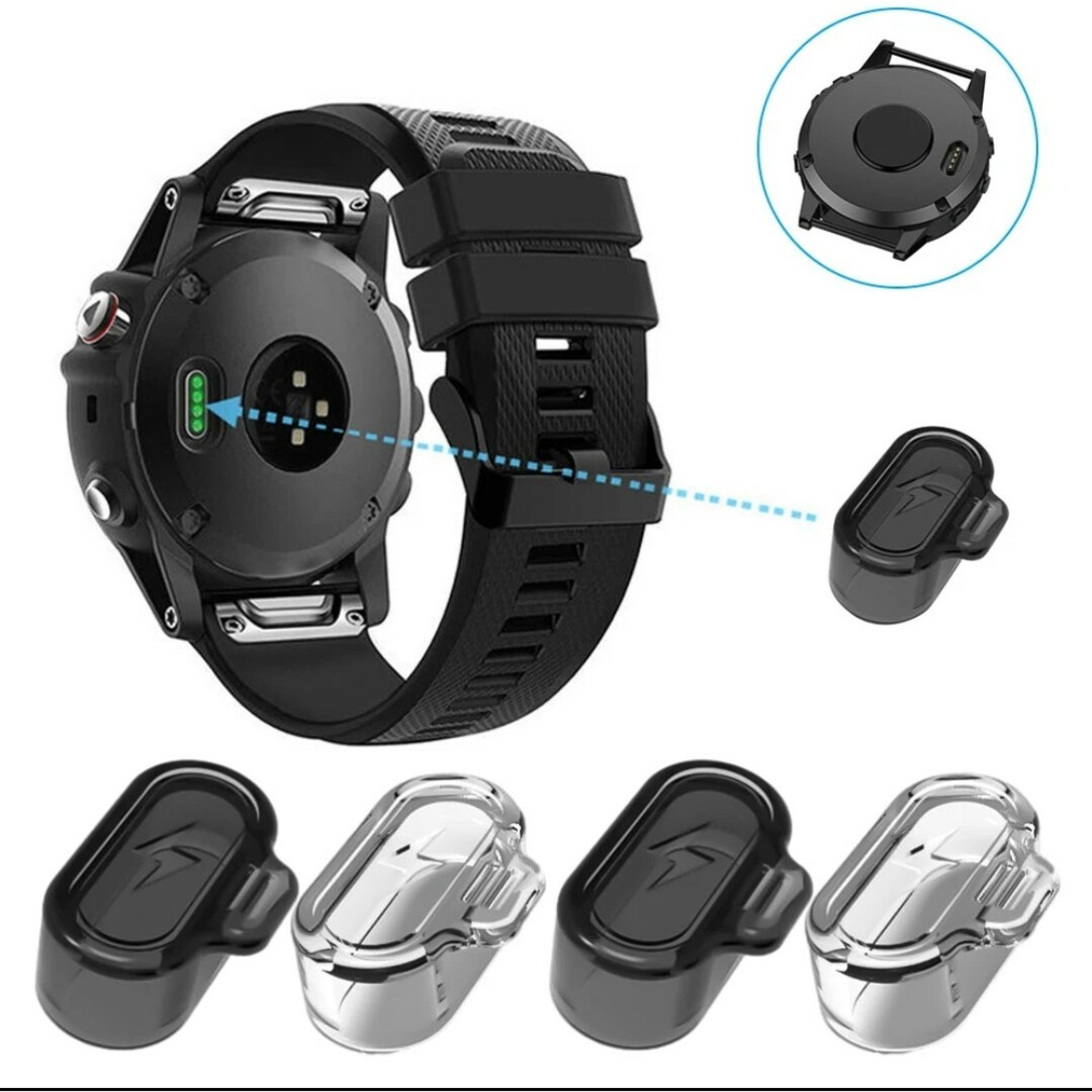 【ユーザー推奨】Garmin用 外れにくい 防塵キャップ 4個セット メンズの時計(その他)の商品写真