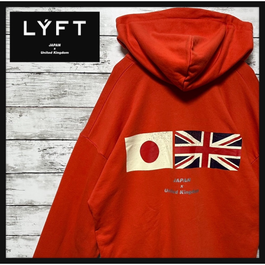 【大人気パーカー】LYFT リフト ☆フルジップパーカー バックプリント　国旗トップス