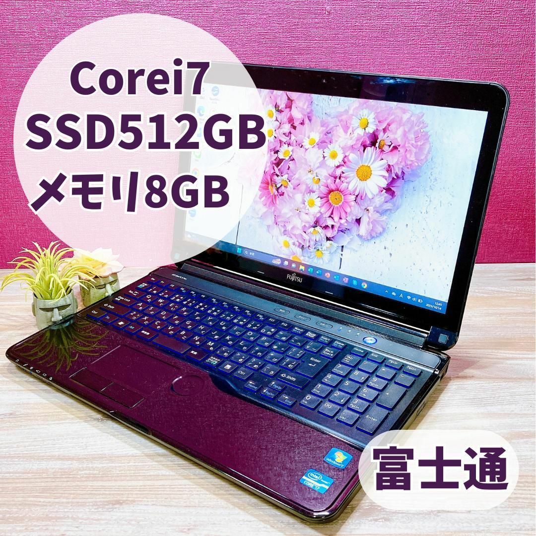 【1台限定】Corei7＆メモリ8GB✨Webカメラ/ブルーレイ/ノートパソコン