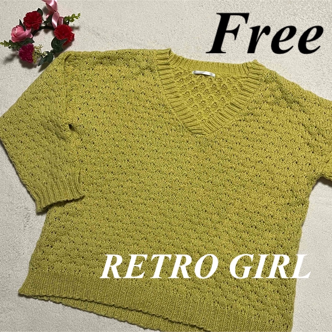 RETRO GIRL(レトロガール)の大特価　レトロガール　RETRO GIRL♡ニットセーター　黄色系　F 即発送 レディースのトップス(ニット/セーター)の商品写真