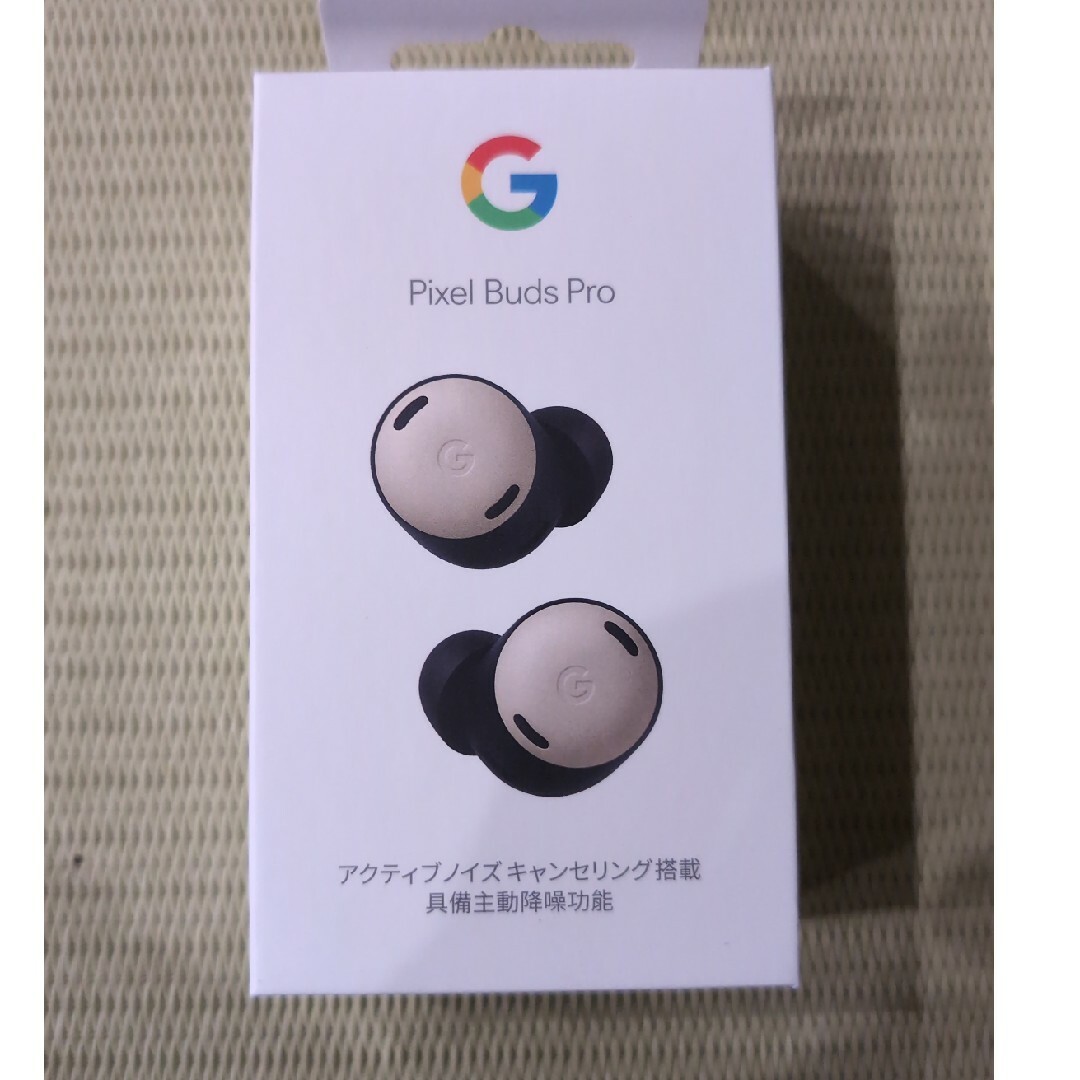 Google Pixel Buds Pro Porcelain