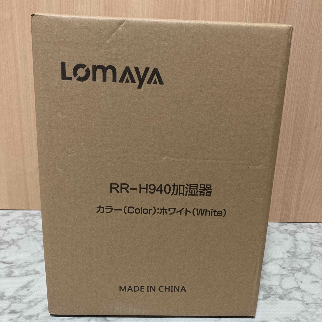 加湿器 LOMAYA RR-H940 ホワイト スマホ/家電/カメラの生活家電(加湿器/除湿機)の商品写真