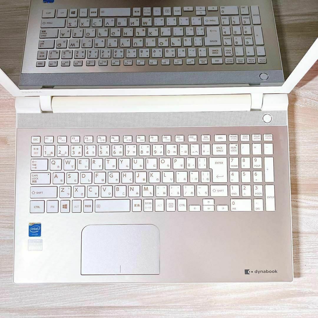 東芝 - 【美品】東芝おしゃれゴールド✨すぐ使えるノートパソコン