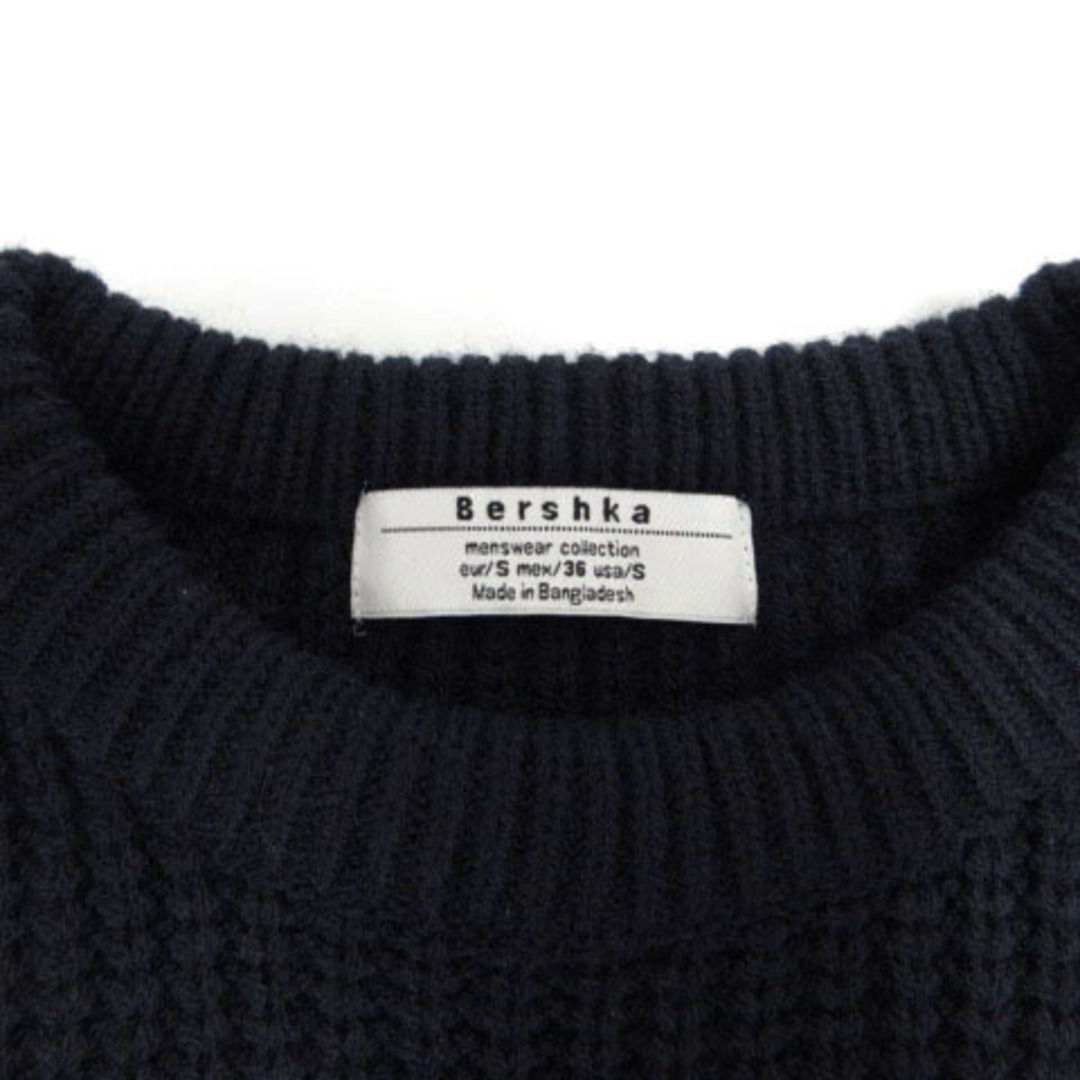 Bershka(ベルシュカ)のベルシュカ ニット 長袖 オーバーサイズシルエット ボーダー 紺 白 赤 S レディースのトップス(ニット/セーター)の商品写真