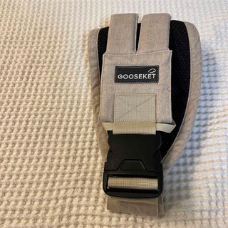 グスケット(GOOSEKET)の【正規品】 ベージュ　グスケット 抱っこ紐 GOOSEKET (抱っこひも/おんぶひも)