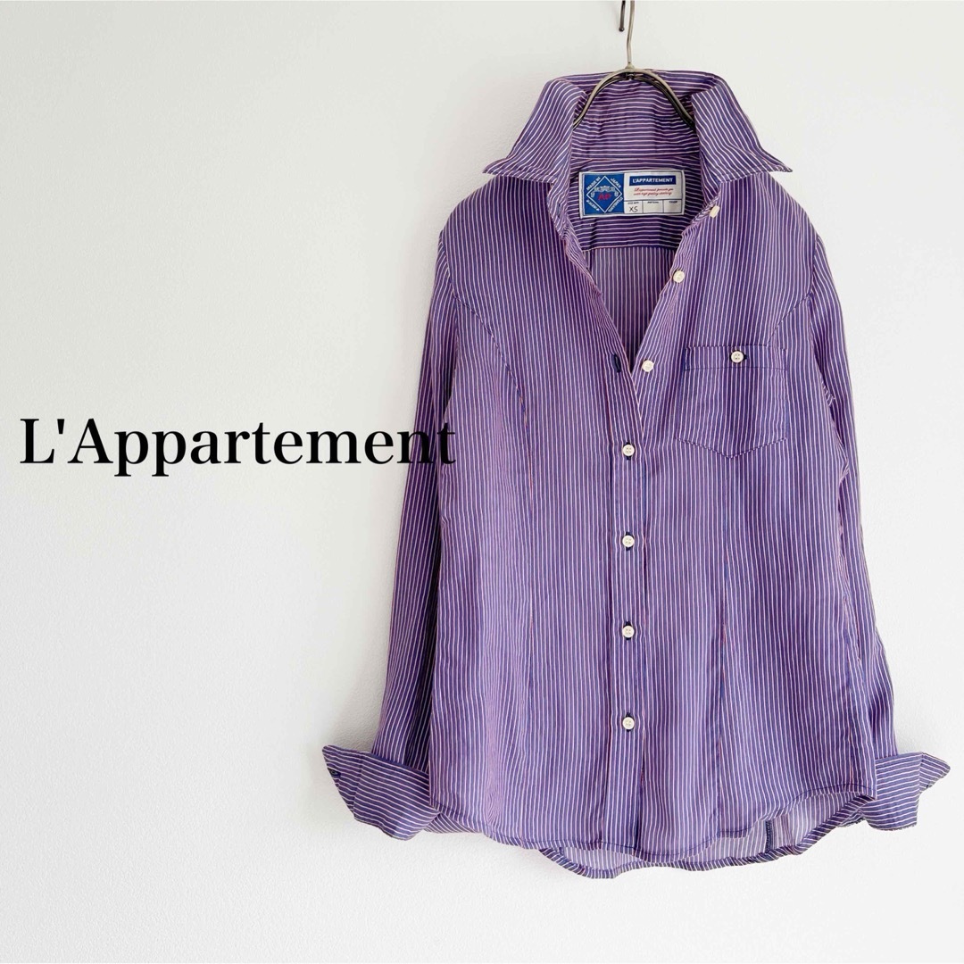 L'Appartement ストライプワイヤーウォッシュシャツシャツ/ブラウス(長袖/七分)