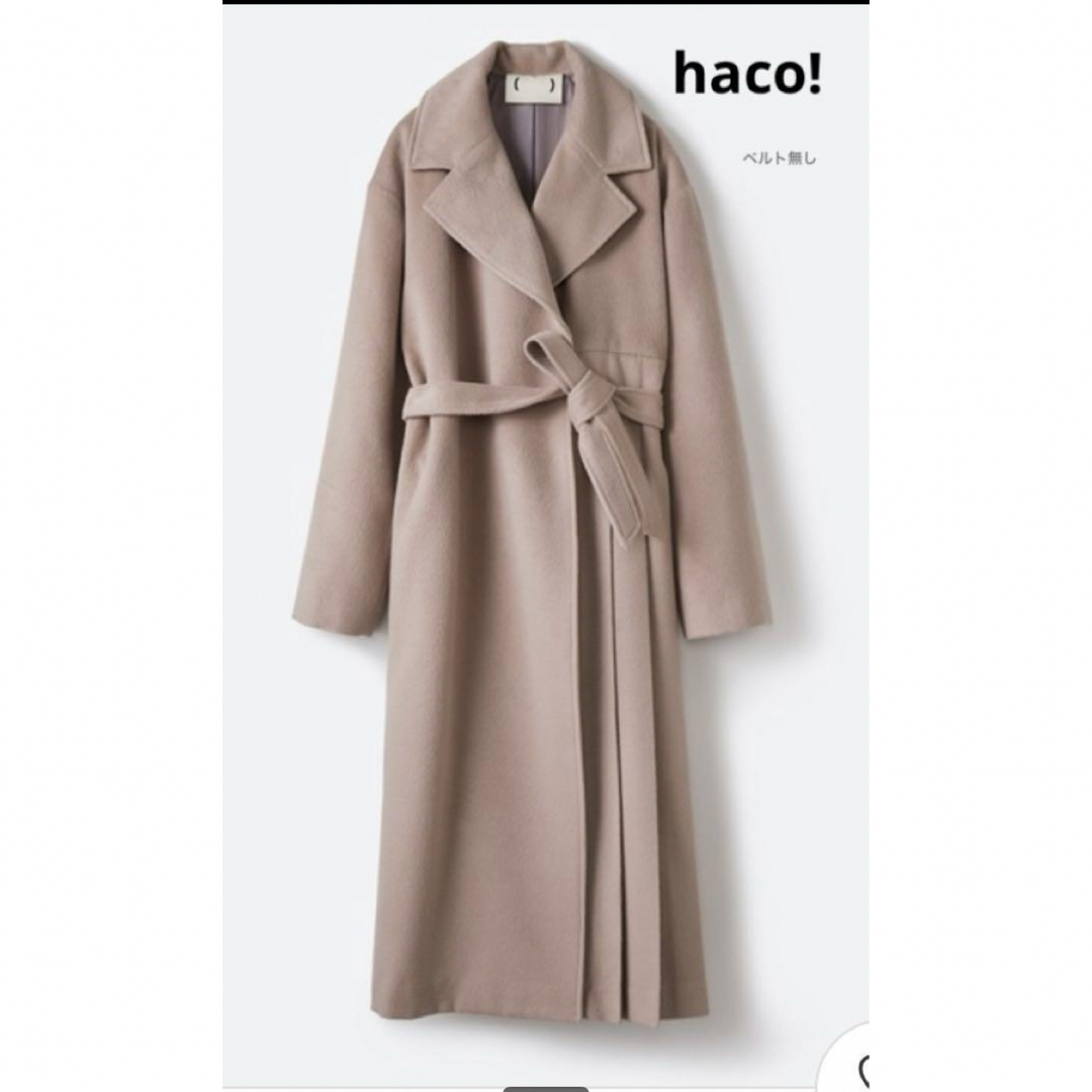 haco!(ハコ)のhaco! さりげなく女を上げてくれるプリーツロングコート レディースのジャケット/アウター(チェスターコート)の商品写真