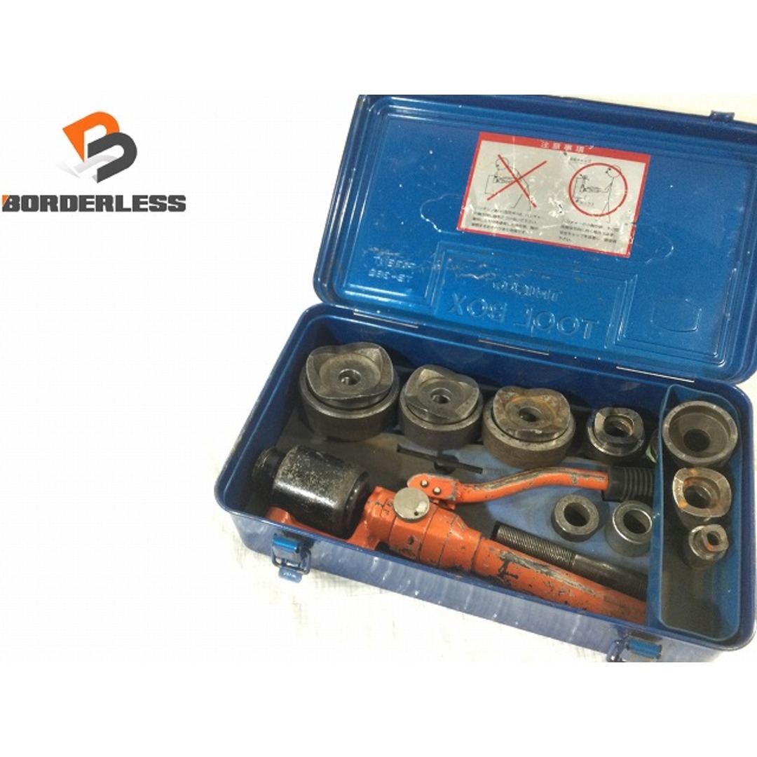 ☆中古品☆NISHIDA 西田製作所 フリーパンチ NC-TP-F-1 動式油圧 ☆中古品☆NISHIDA 西田製作所 フリーパンチ NC-TP-F-1 動式油圧